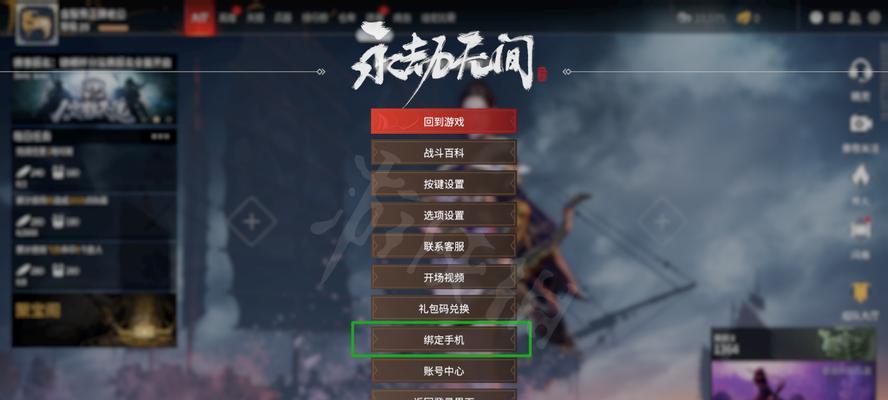 《钉子户大战搬迁队》游戏人物介绍——揭秘角色的技能与背景故事