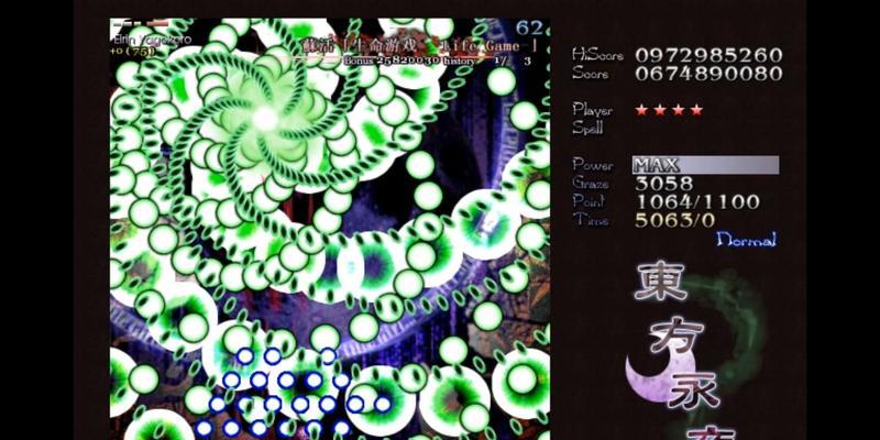 《东方永夜抄》游戏角色介绍（细数角色魅力）