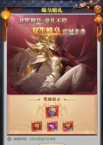 《斗罗大陆》游戏魂环搭配猫的魂环搭配一览（探索魂环搭配的奇妙世界）
