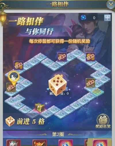 《斗罗大陆》游戏最强阵容一览（打造最强阵容）
