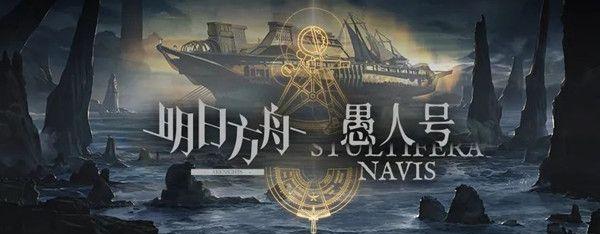 《斗战神》游戏黄泉路关卡详细攻略（精通黄泉路关卡）