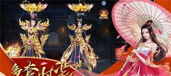 《斗战神》游戏罗刹加点详解（探索罗刹加点的技巧与策略）