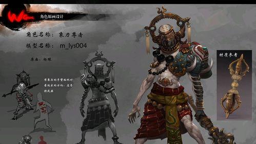 《斗战神》游戏遣云宫关卡详细攻略（攻略遣云宫）