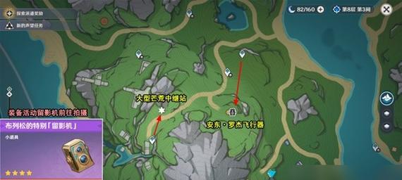 《斗战神》游戏三仙道场关卡详细攻略（解密三仙道场）