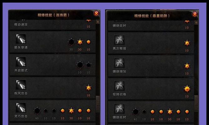 《斗战神》玉狐技能介绍（解析玉狐的独特技能和战斗策略）