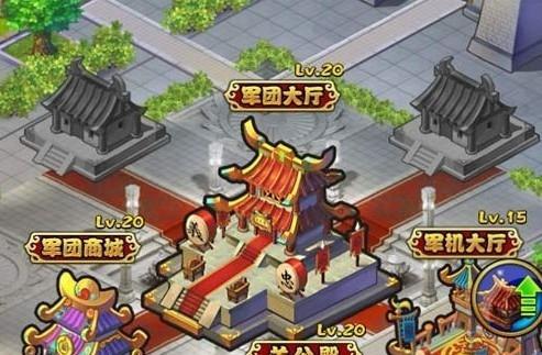 《放开那三国》游戏荆州副本过阵容打法解析（荆州副本通关攻略）