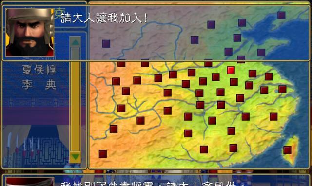 《放开那三国》荆州副本诸葛瑾通关阵容打法解析（荆州副本诸葛瑾通关攻略）