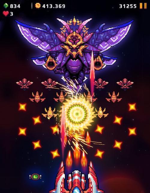 《飞机大战》游戏攻略大揭秘（绝密技巧带你成为顶尖玩家）