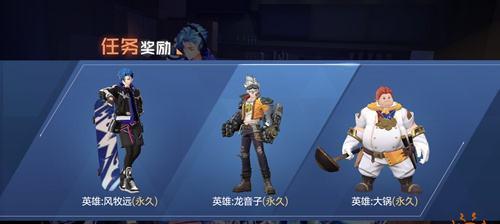 《风云岛行动》游戏大锅攻略
