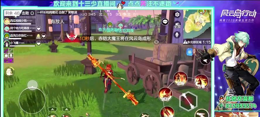 《风云岛行动》游戏攻略（全面攻略）