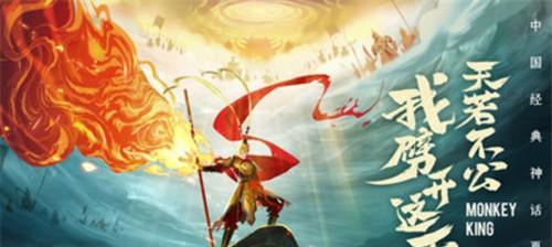 《浮生妖绘卷》游戏救兵系统的全面介绍（探索救援世界的奇妙冒险）
