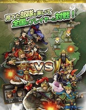 《攻城三国志》游戏国战玩法最强完整版攻略（全面掌握游戏技巧）