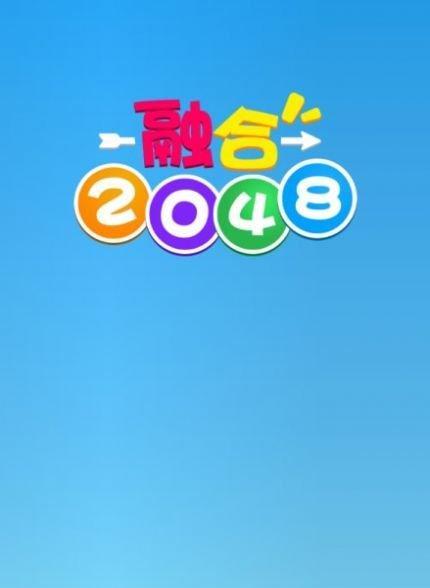 《宫爆老奶奶2》第二十四关三星高分通关攻略（无敌攻略帮你轻松拿下最高评分）