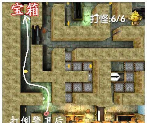 《宫爆老奶奶2》第六关三星高分通关攻略（掌握技巧）