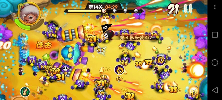 《宫爆老奶奶2》游戏体力不够怎么办（无限体力获得方法大揭秘）