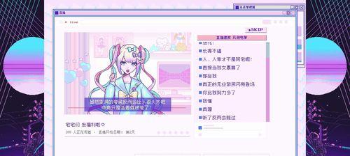 《孤岛惊魂3》游戏拍摄潜伏海盗支线任务攻略