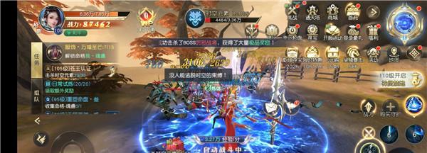 《古剑奇谭2》游戏安装教程（详细教你如何安装和启动古剑奇谭2）