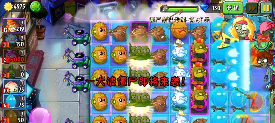 《怪物X联盟》游戏力量型无尽暴君最佳培养指南（打造无敌力量）