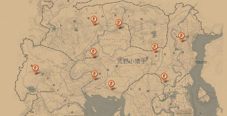《荒野大镖客2》游戏中白雪公鹿位置详解（寻找白雪公鹿的秘境和最佳策略）