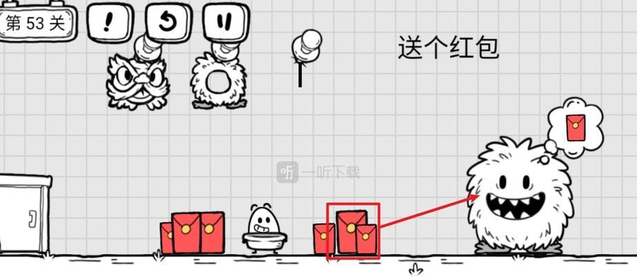 《正常的大冒险》游戏通关攻略第6-2攻略（解密关卡谜题）