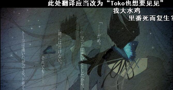《壳之少女》超级中文攻略（掌握游戏技巧）