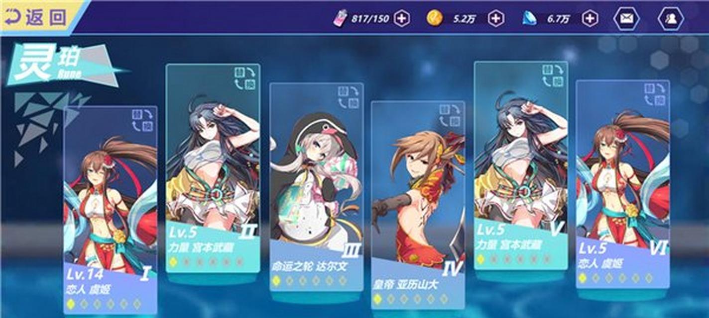 《空之旅人》游戏九大种族介绍（探索神秘世界）