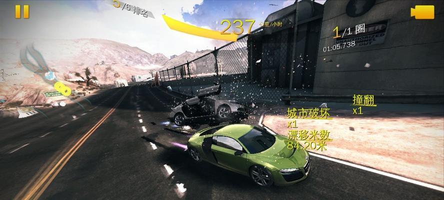 《狂野飙车8》游戏滚筒动作攻略详解（带你玩转高难度滚筒动作）