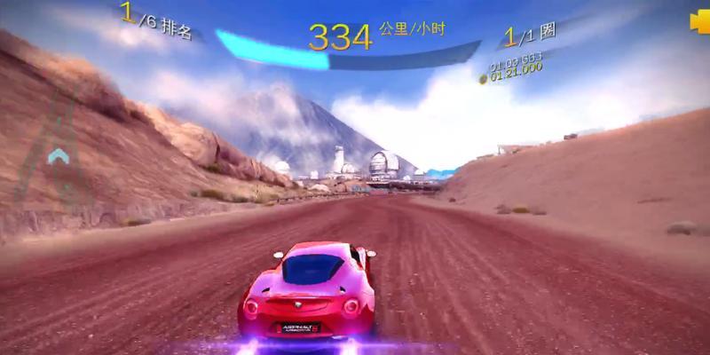 《狂野飙车8》游戏画质运行不流畅的解决方法（优化游戏设置）