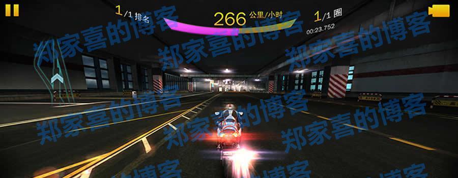 《狂野飙车8》游戏五星通关攻略（驾驶技巧和赛道秘籍解析）