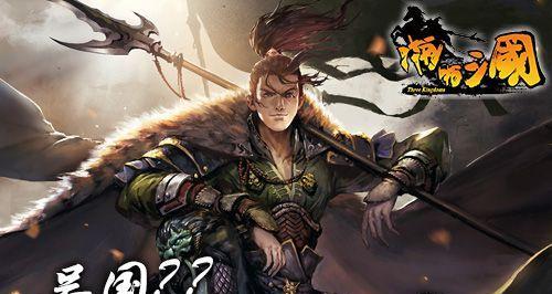 《扩散性百万亚瑟王》游戏卡牌资料揭秘（斯普林甘的传奇与魅力）