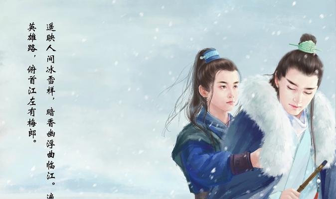 《琅琊榜》游戏帮会闯塔攻略（帮会闯塔的必备技巧及策略）