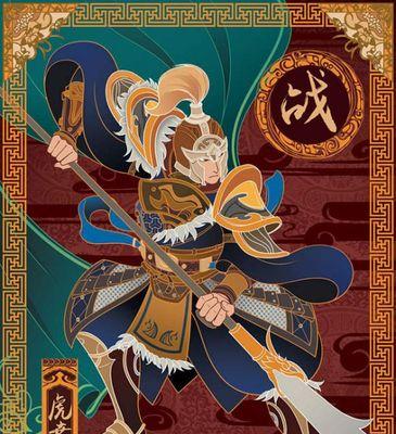 《琅琊榜》游戏中最强肉盾阵容揭秘（打造无敌防御）