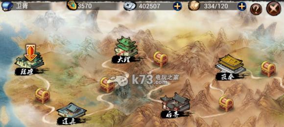 《琅琊榜》游戏中如何获得英雄魂石（探寻获得英雄魂石的秘密）