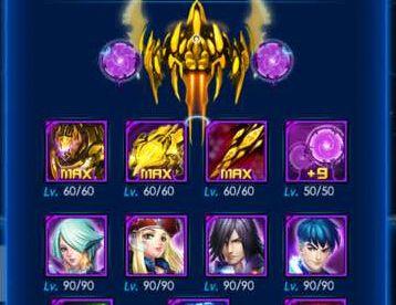 《雷霆战机22223战力如何过炼狱魔神》（挑战最强BOSS）