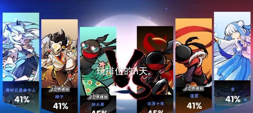 《以忍者必须死3》日常资源获取攻略（从零开始的忍者之路）