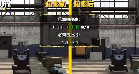 玩转忍者必须死3-雷宿麒麟武器攻略（掌握最强武器）