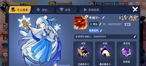 《以忍者必须死3寒月天霜》攻略（掌握游戏技巧）