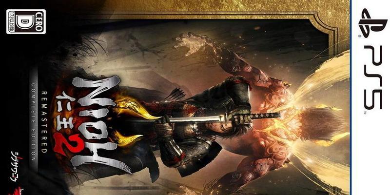 《以仁王2》武器玩法机制详解（掌握武器属性、选择合适武器）