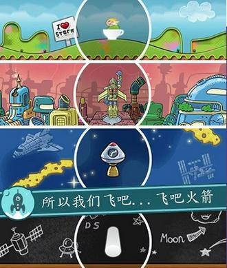 人生大街篮优化指南（以游戏为主）