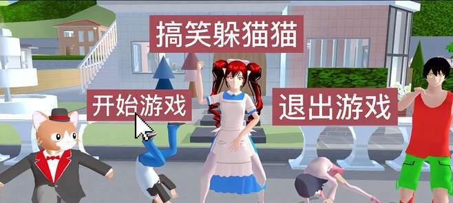 探秘萌宠模拟器（揭秘游戏特色）