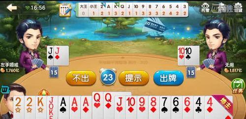 挑战全民四国排名榜，成为军棋高手（从初学者到高手的军棋之路）