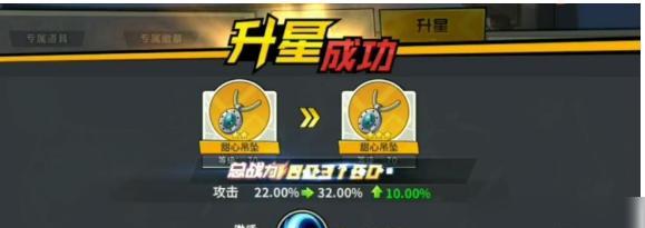 全民奇迹翎羽战士升级攻略（打造不可阻挡的主宰之路）