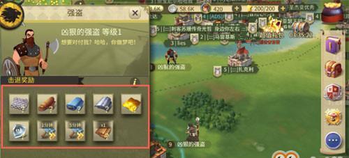 探究权力游戏中的三大流派（纷争与选择）