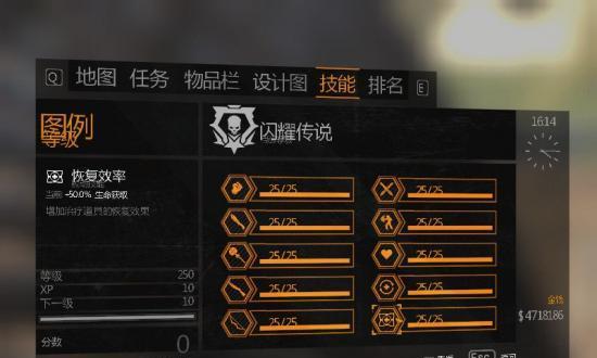 圈地英雄归来前期攻略（新手速成秘籍）