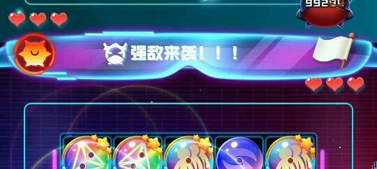 《球球英雄新手入门攻略》（从零开始）