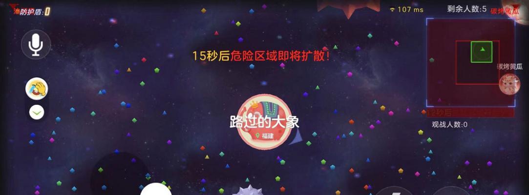《球球联盟手游》国王表演会击败攻略（一招制敌）