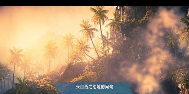 解密惊悚之囚禁之馆，探究其恐怖魅力