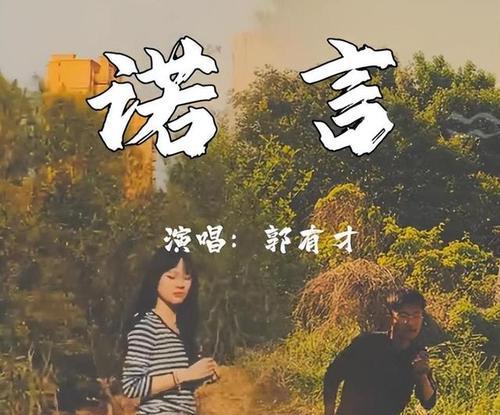 《清醒的梦，成就达成攻略》（用游戏的方式）