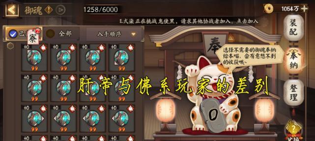 以《青鸾繁华录》为例，如何培养儿童的倔强性格（青鸾繁华录中的倔强娃培养方法与技巧）