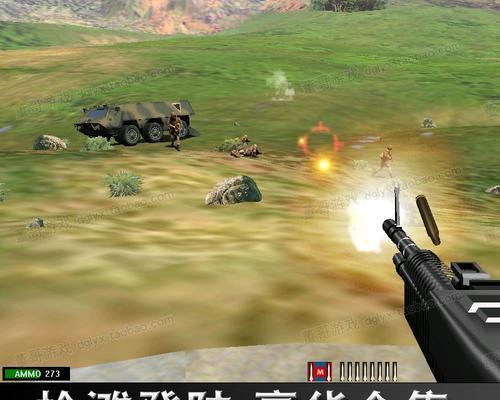 玩转佣兵系统，畅享抢滩登陆3D游戏（打造最队）